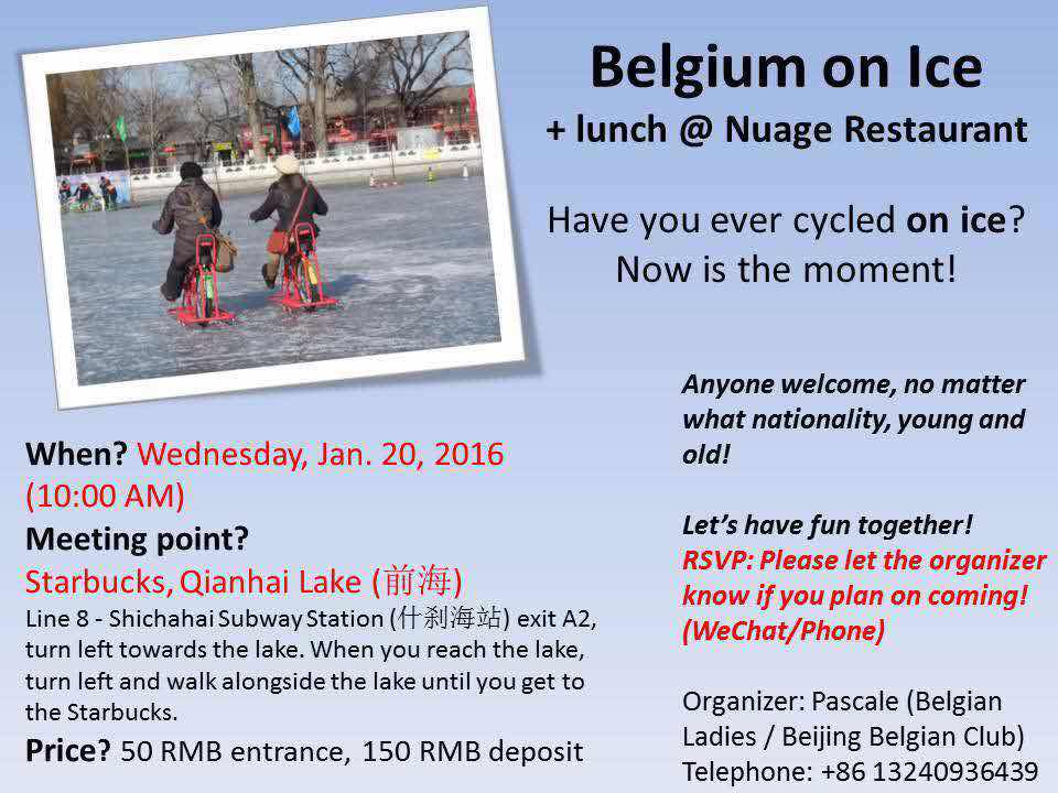 Belgian Beijing Club on Ice Hou Hai 2016