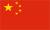 中文,公司,北京,进口，出口，贸易，咨询，外国企业